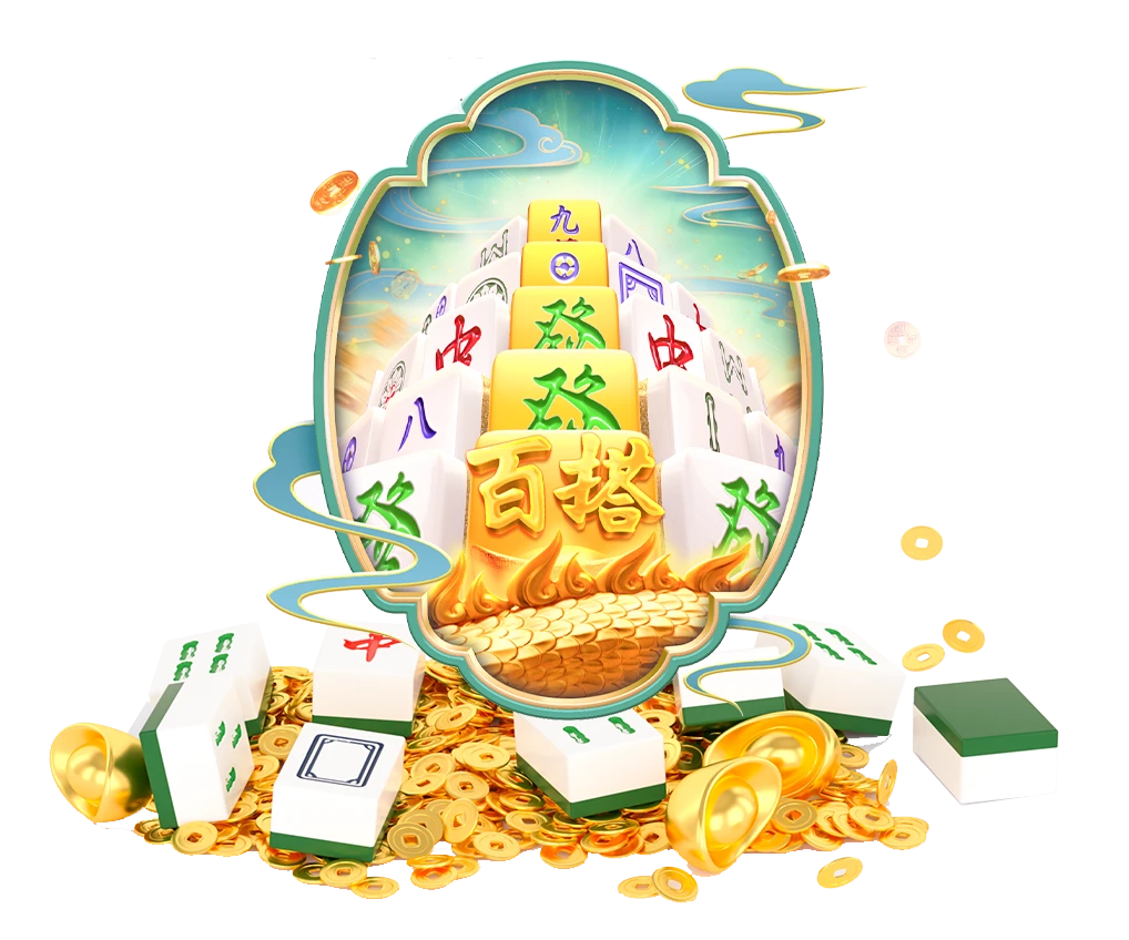金虎机运主题游戏画面